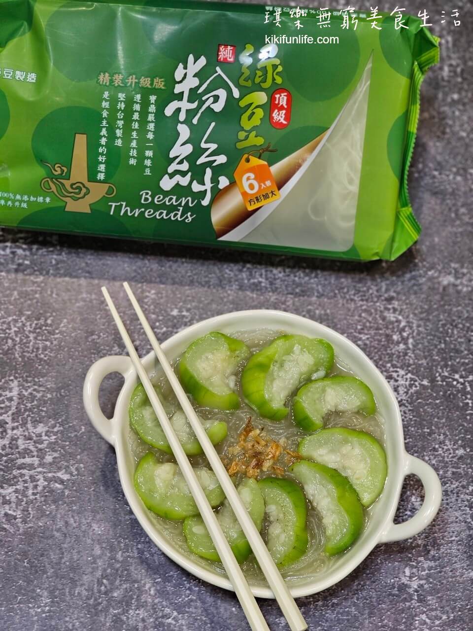 安卓 泡泡聊天 闪退 求解决