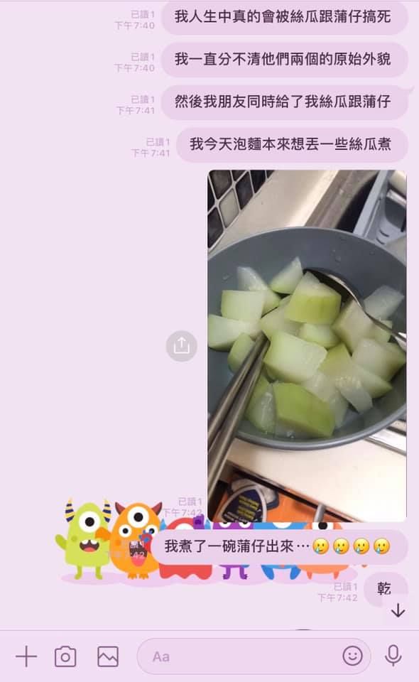 泡泡中文版官网下载完提示手柄不支持