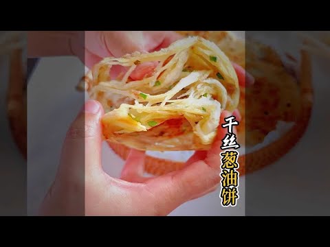 三条官网下载完闪退