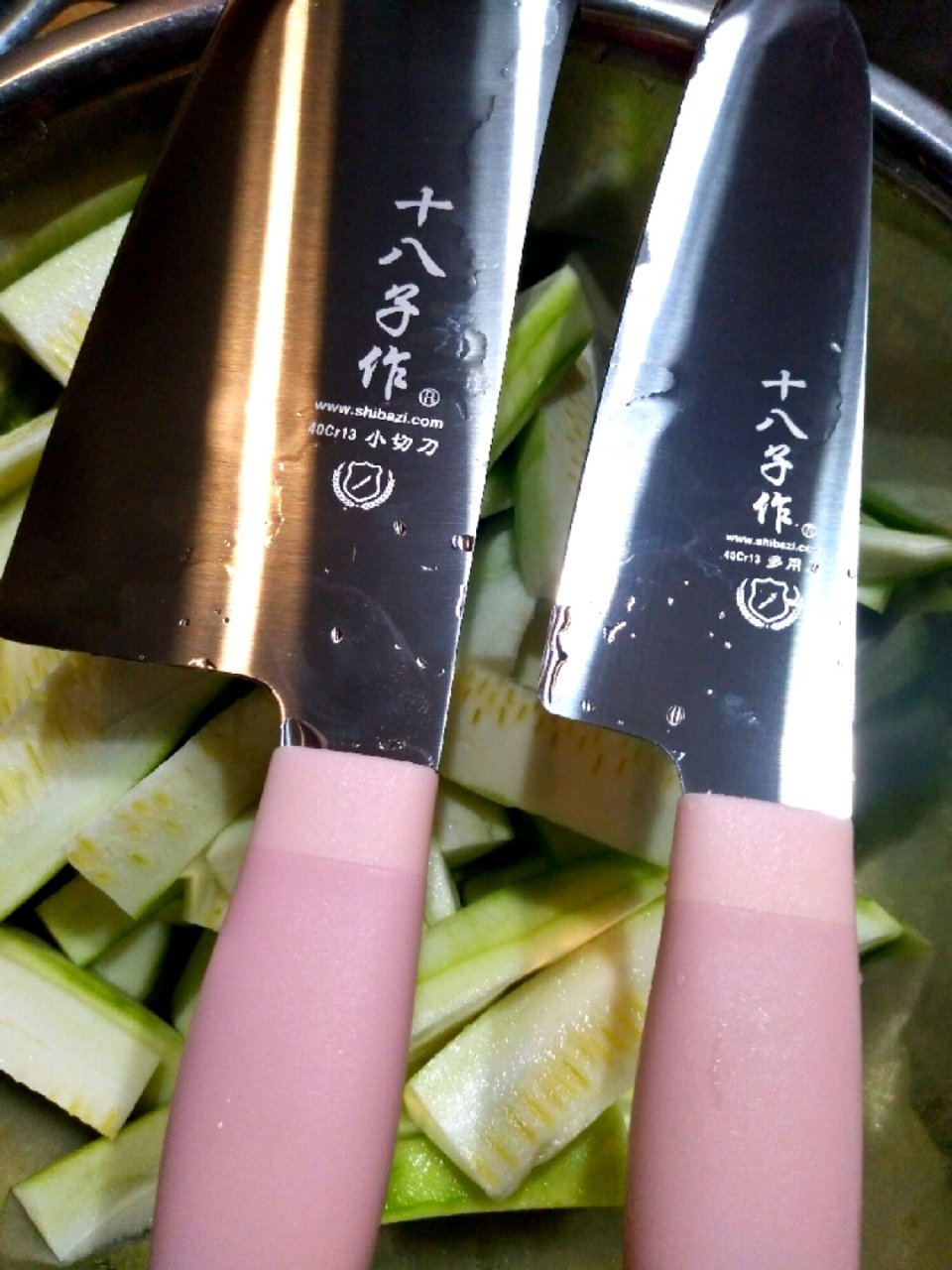 三条电脑版官网下载完能双开吗